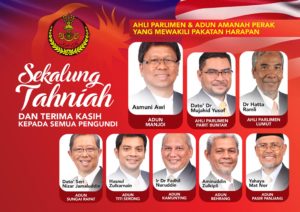 Wakil Rakyat AMANAH PRU14 - Parti Amanah Negara